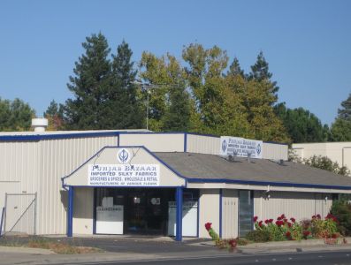 Punjab Bazaar Store, Yuba City.  Courtesy of the Kang Family