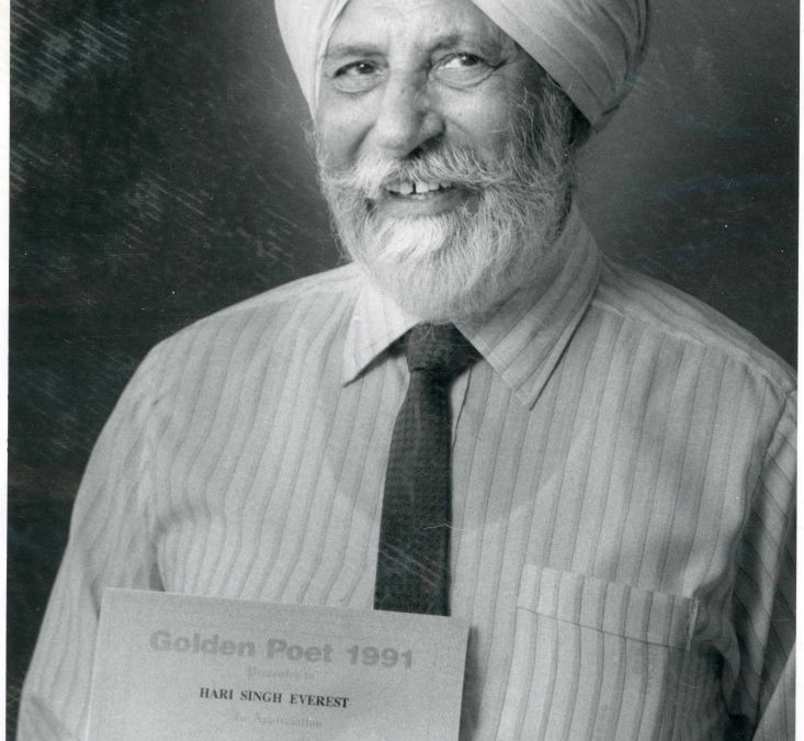 Golden Poet Award, 1991