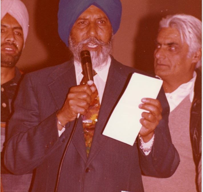 Everest Giving Speech, Circa 1980s