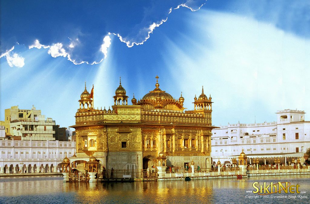 1984 Golden Temple