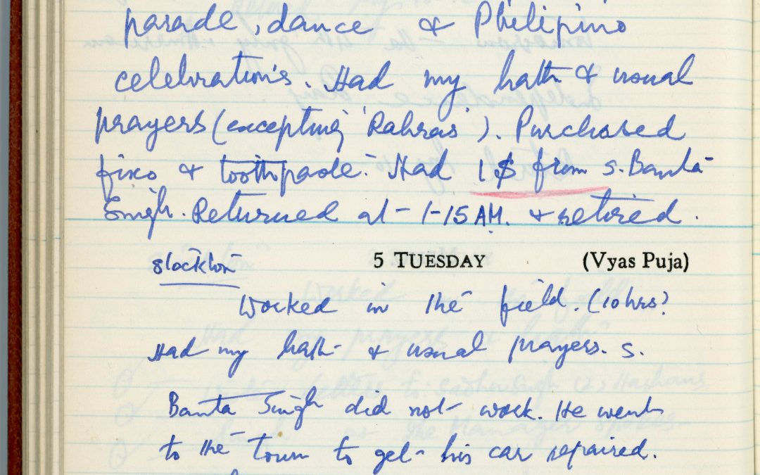 hse-diary-1-page-113