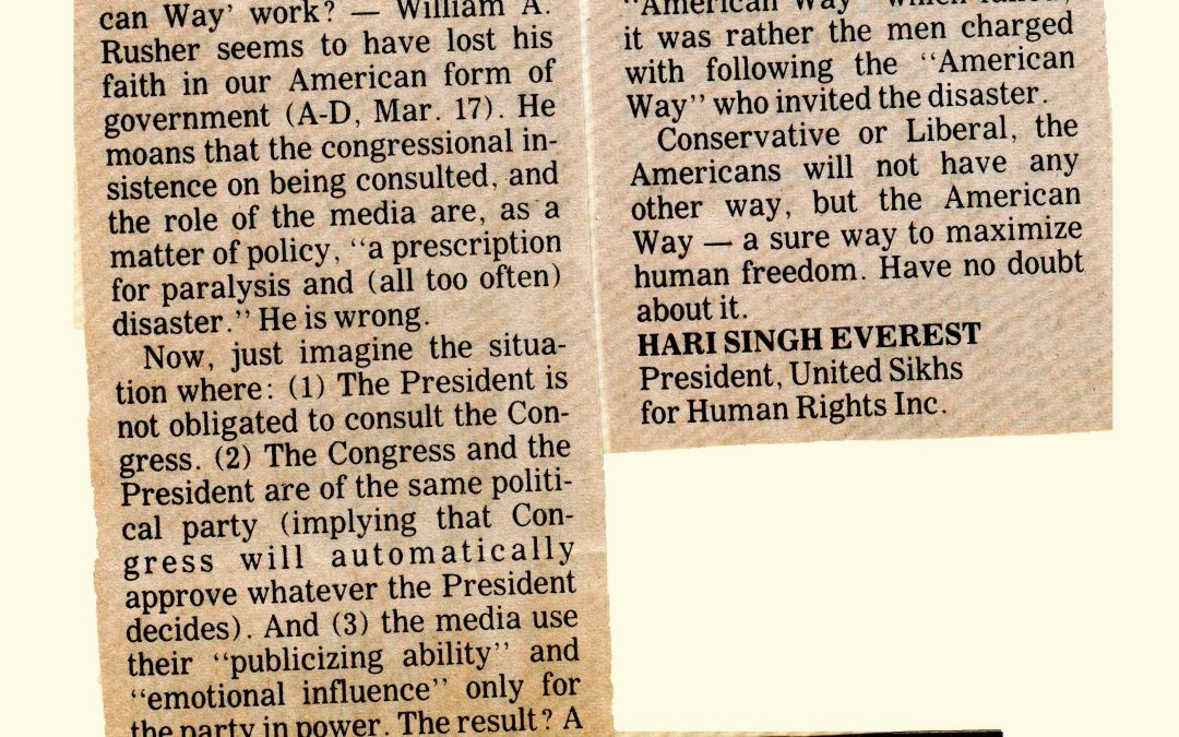 hse_article_081_030487