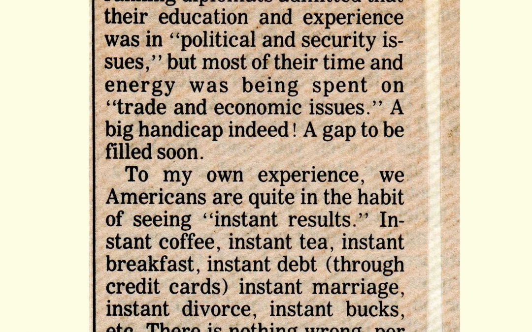 hse_article_085