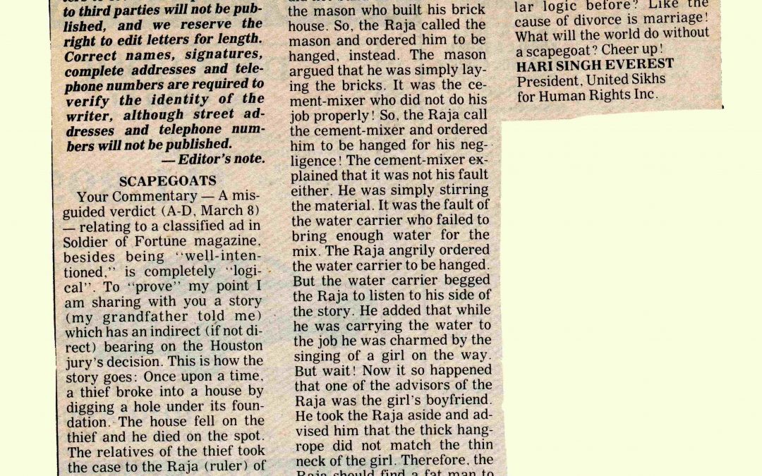 hse_article_120_031488