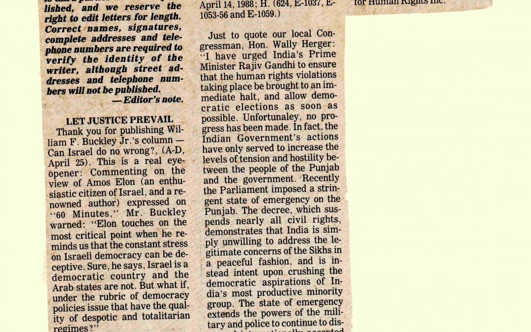 hse_article_125_050288