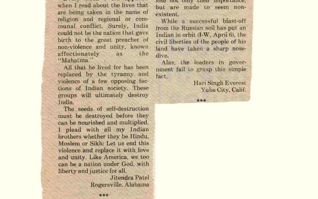 hse_article_237