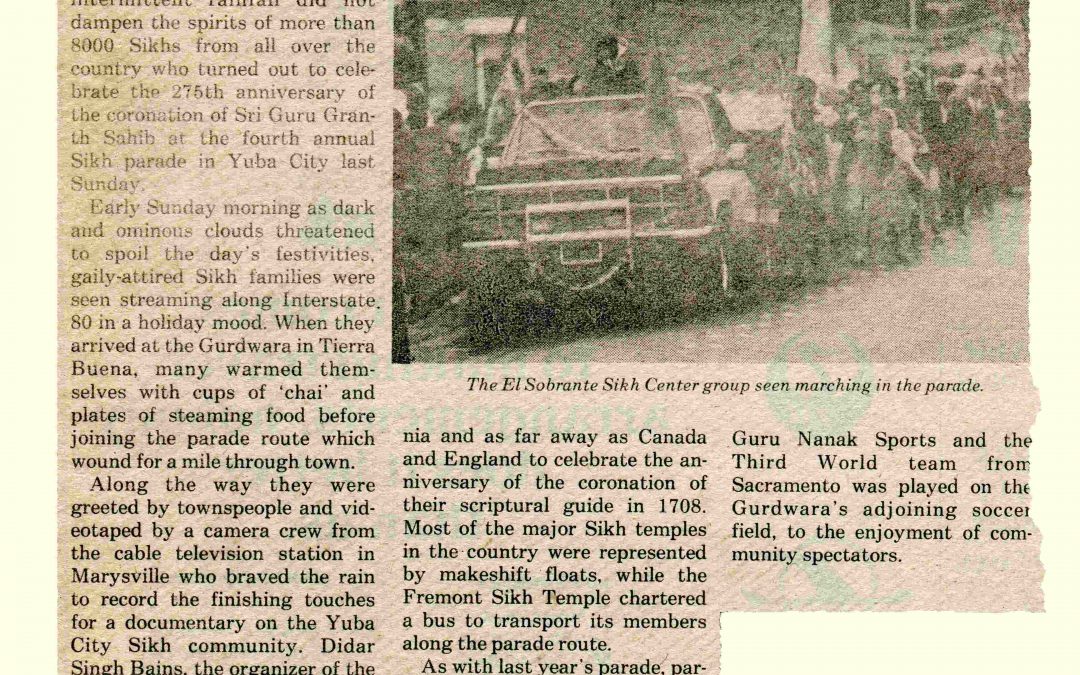 hse_article_250