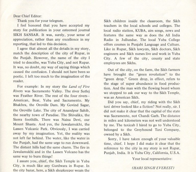 Land of Five Rivers Story